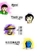 Portraits color&eacute;s pour exprimer ma gratitude